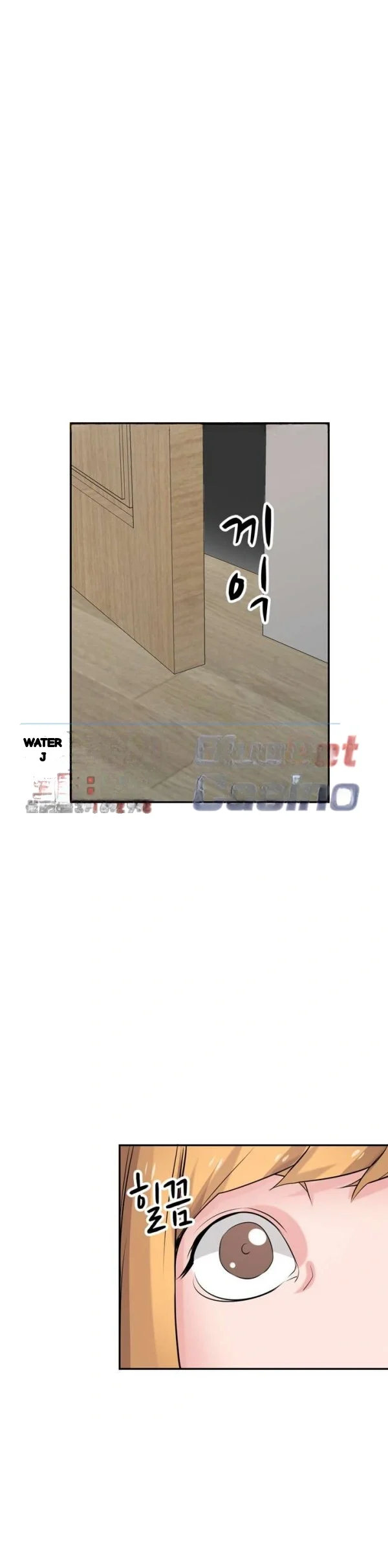 The Mismatch Manhwa Facon Chapter 82 - Page 26