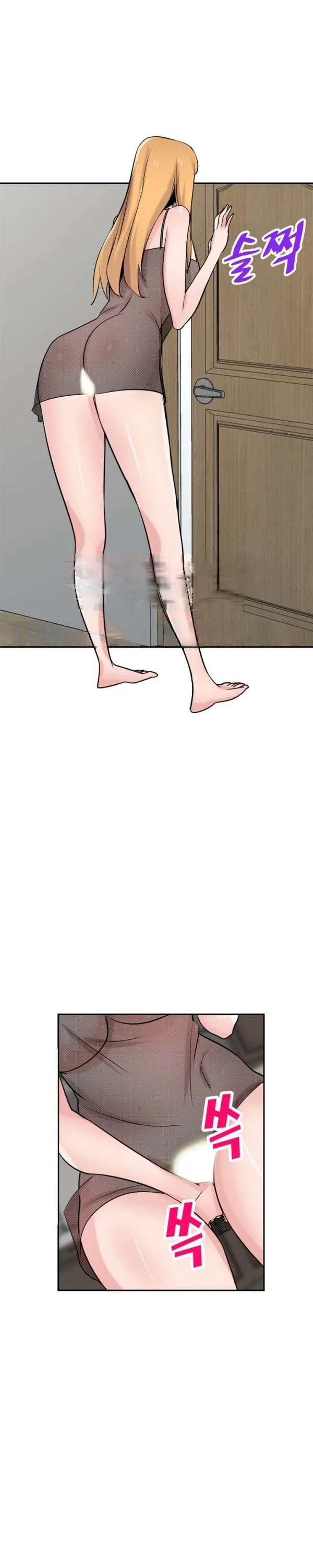 The Mismatch Manhwa Facon Chapter 82 - Page 27