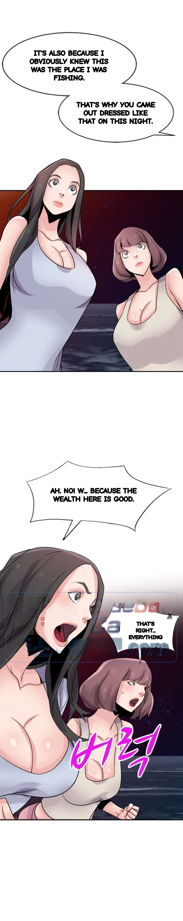 The Mismatch Manhwa Facon Chapter 82 - Page 3