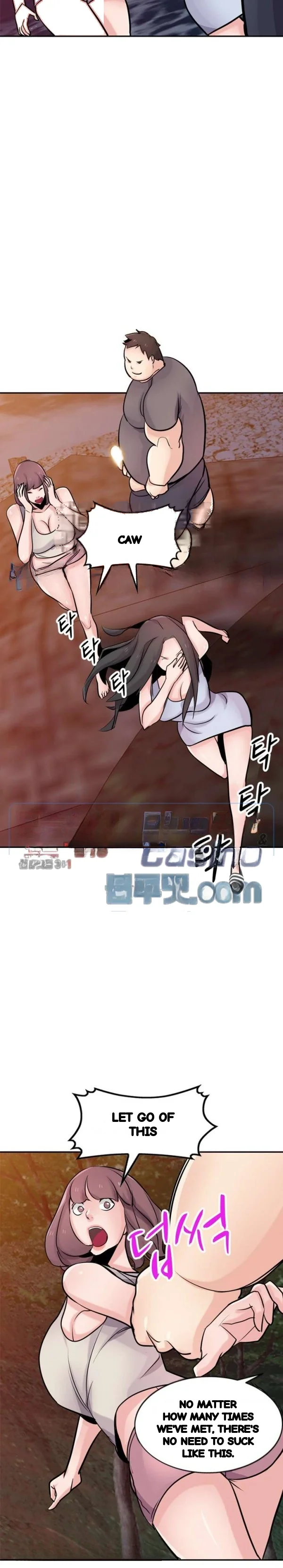 The Mismatch Manhwa Facon Chapter 82 - Page 6