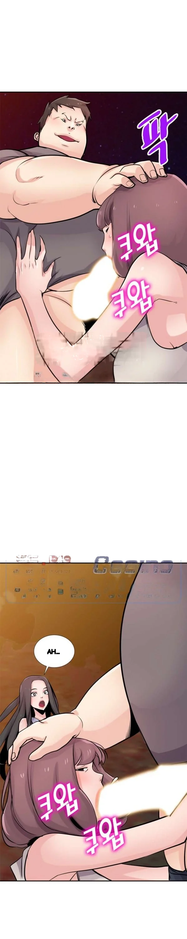 The Mismatch Manhwa Facon Chapter 82 - Page 8
