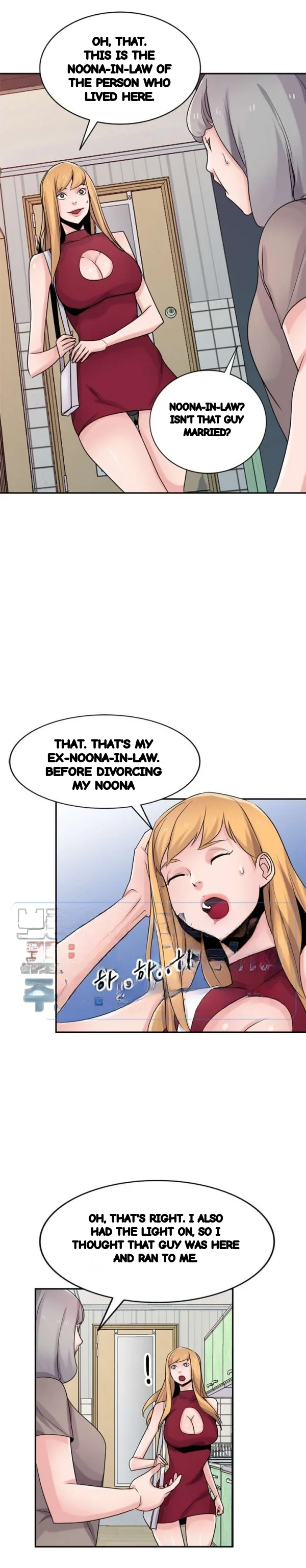 The Mismatch Manhwa Facon Chapter 83 - Page 11