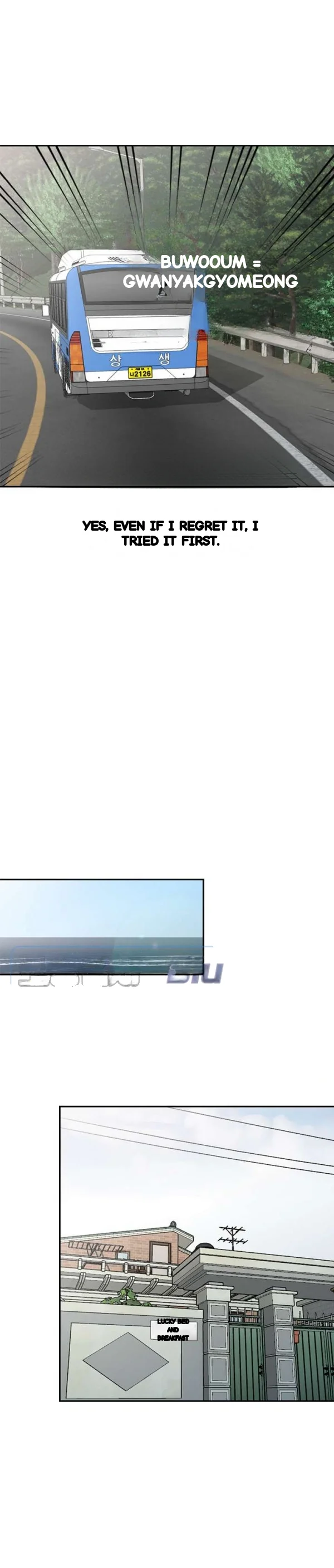 The Mismatch Manhwa Facon Chapter 83 - Page 16