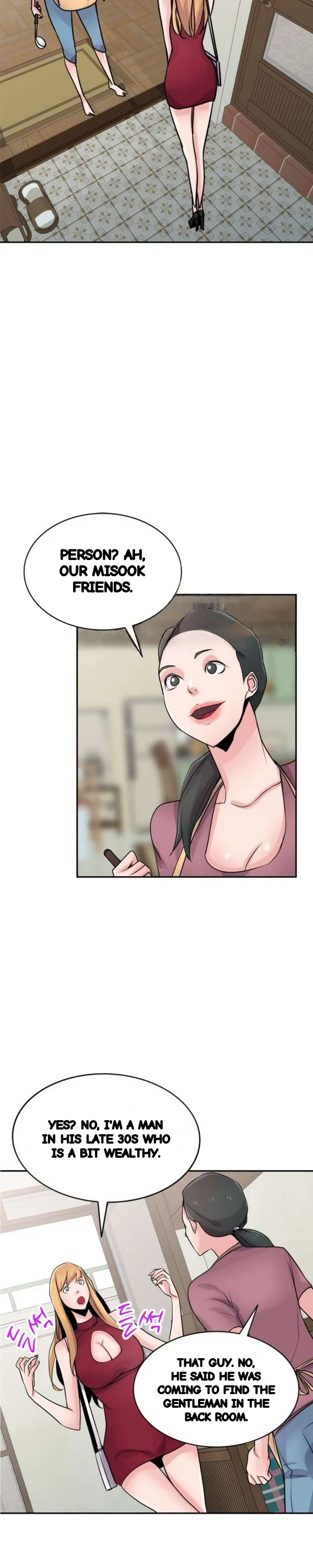 The Mismatch Manhwa Facon Chapter 83 - Page 18