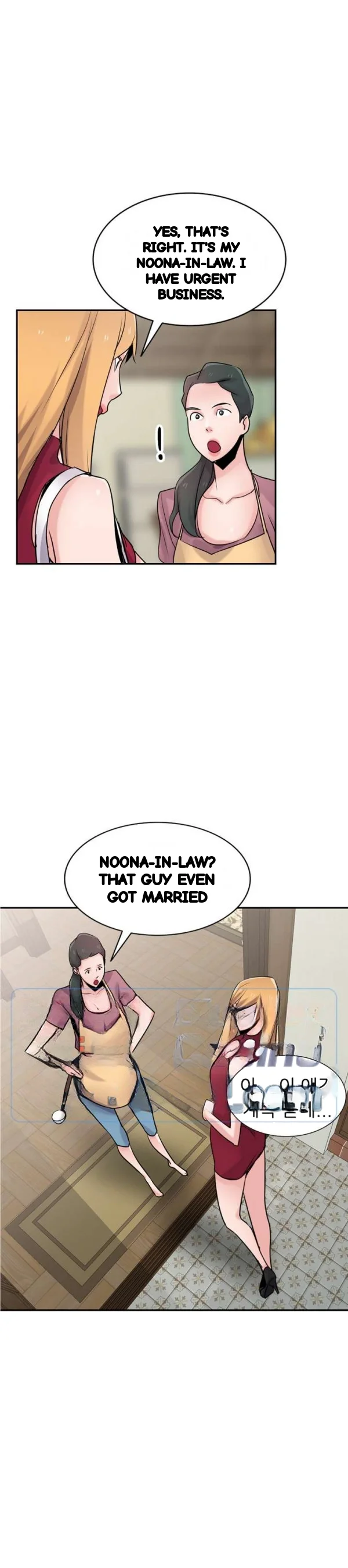The Mismatch Manhwa Facon Chapter 83 - Page 19