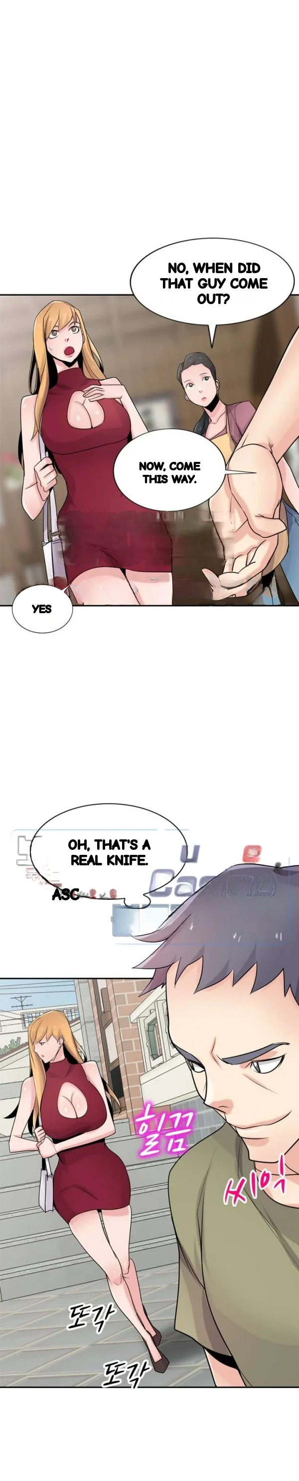 The Mismatch Manhwa Facon Chapter 83 - Page 21