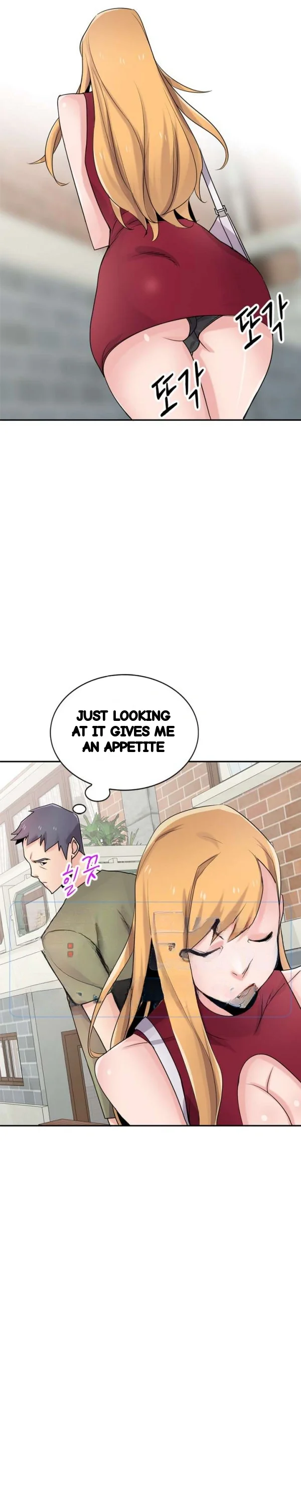 The Mismatch Manhwa Facon Chapter 83 - Page 23