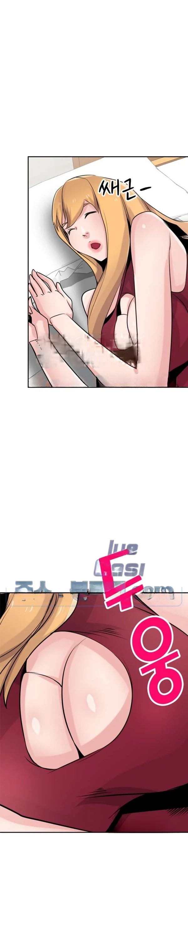 The Mismatch Manhwa Facon Chapter 83 - Page 28
