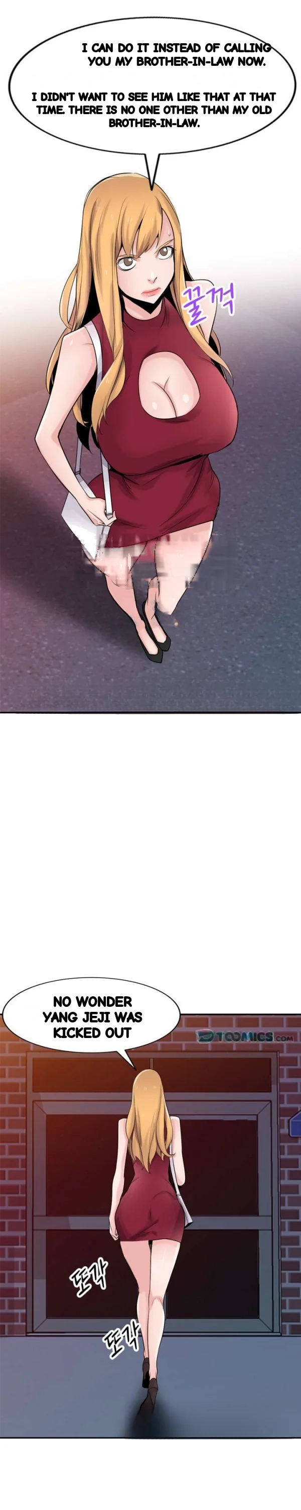 The Mismatch Manhwa Facon Chapter 83 - Page 6