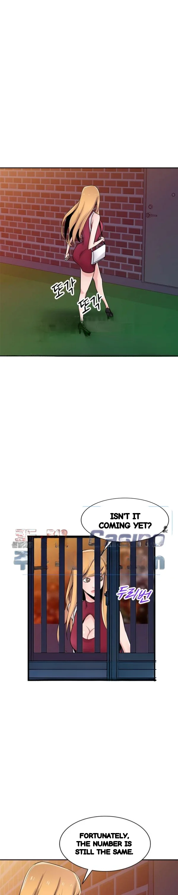 The Mismatch Manhwa Facon Chapter 83 - Page 7