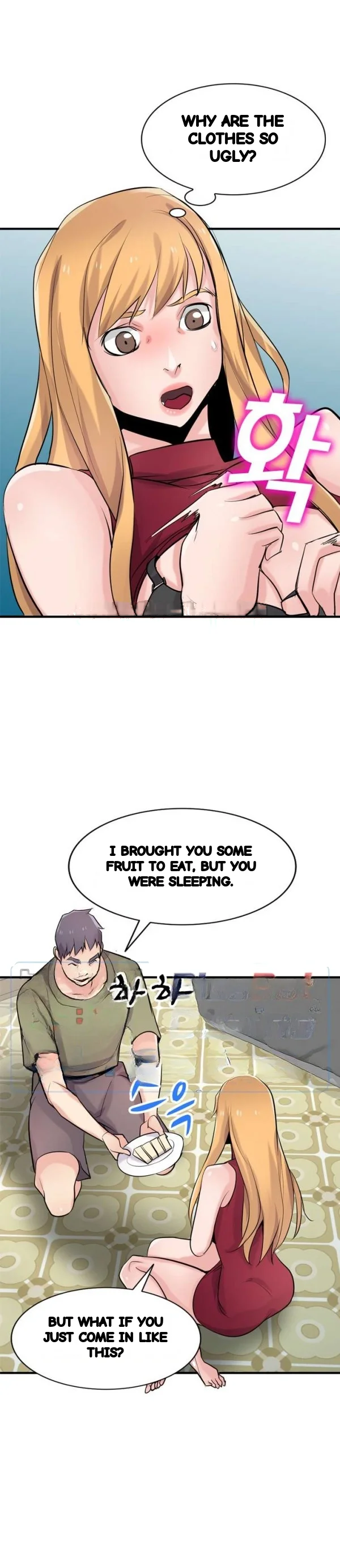 The Mismatch Manhwa Facon Chapter 84 - Page 12