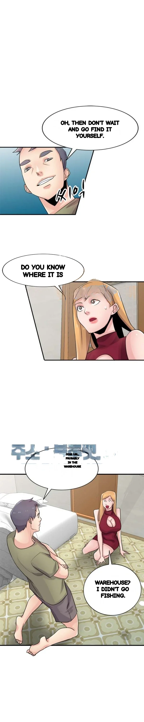 The Mismatch Manhwa Facon Chapter 84 - Page 14