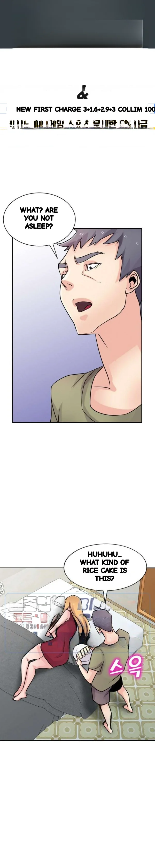 The Mismatch Manhwa Facon Chapter 84 - Page 2