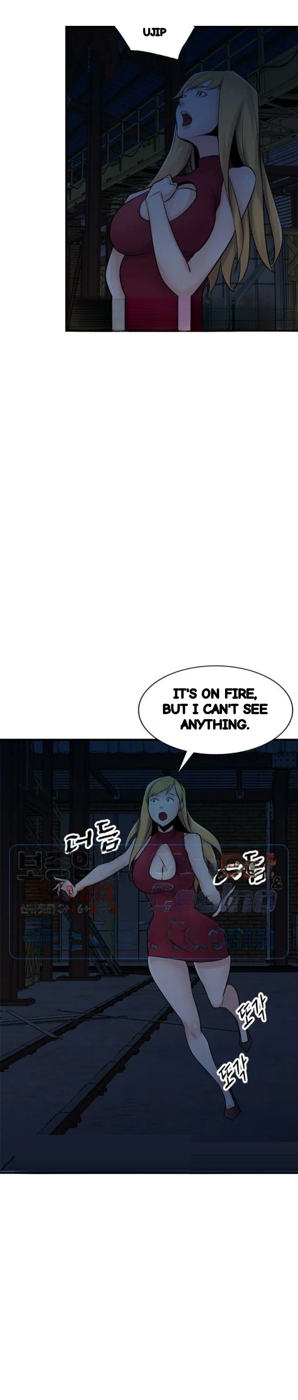 The Mismatch Manhwa Facon Chapter 84 - Page 21