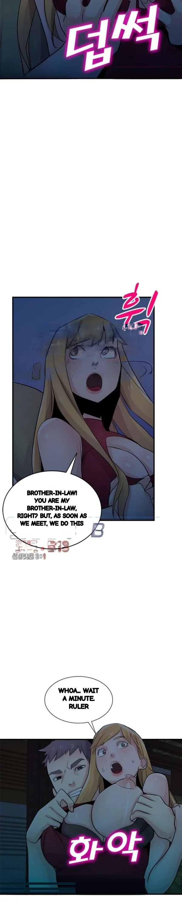 The Mismatch Manhwa Facon Chapter 84 - Page 23