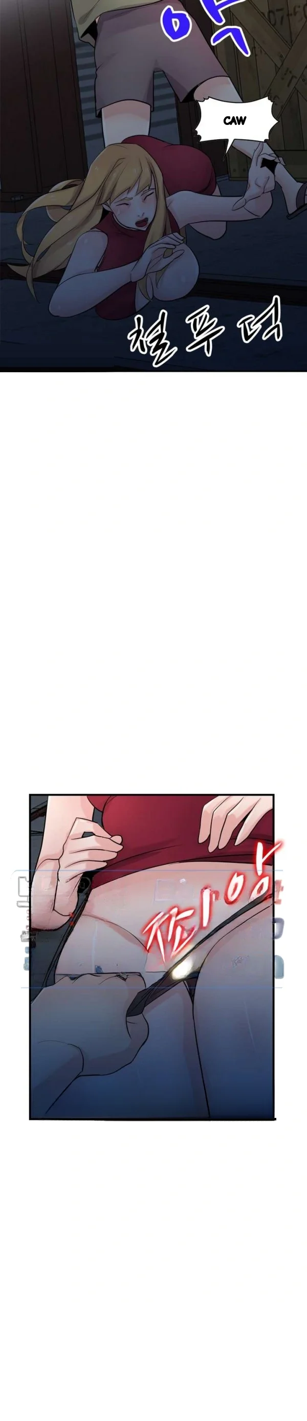 The Mismatch Manhwa Facon Chapter 84 - Page 28