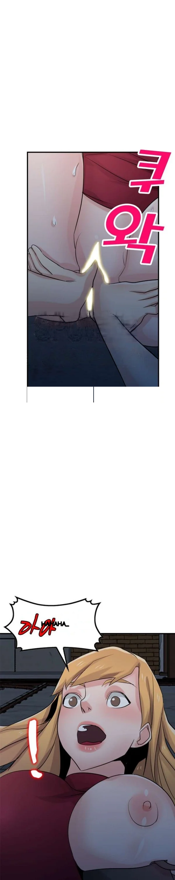 The Mismatch Manhwa Facon Chapter 84 - Page 30