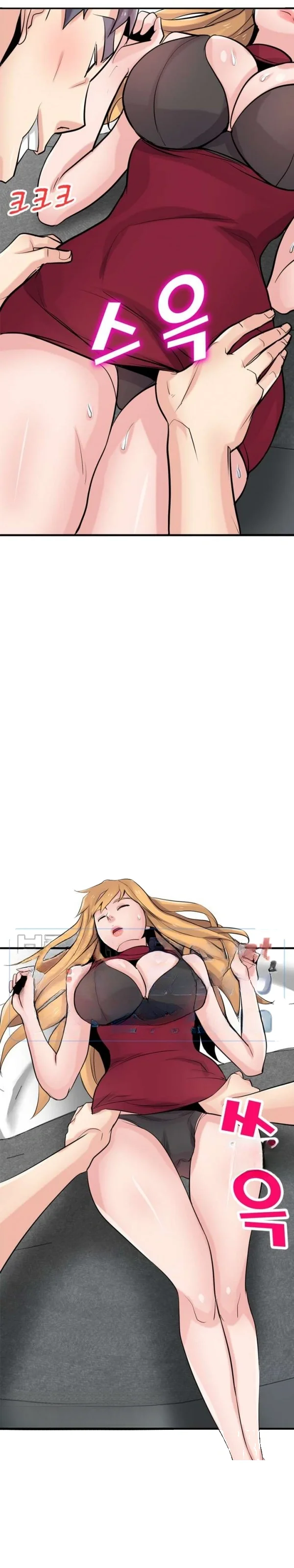 The Mismatch Manhwa Facon Chapter 84 - Page 7