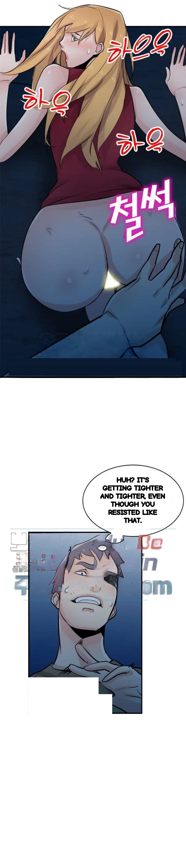 The Mismatch Manhwa Facon Chapter 85 - Page 11