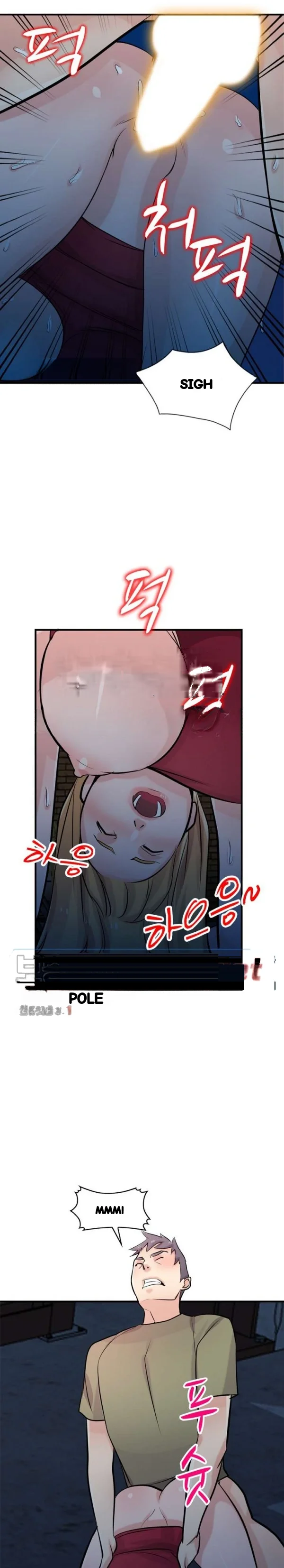 The Mismatch Manhwa Facon Chapter 85 - Page 12