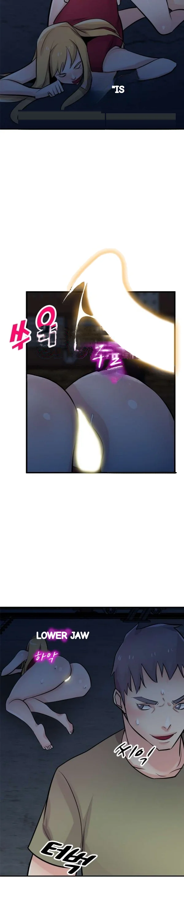 The Mismatch Manhwa Facon Chapter 85 - Page 13