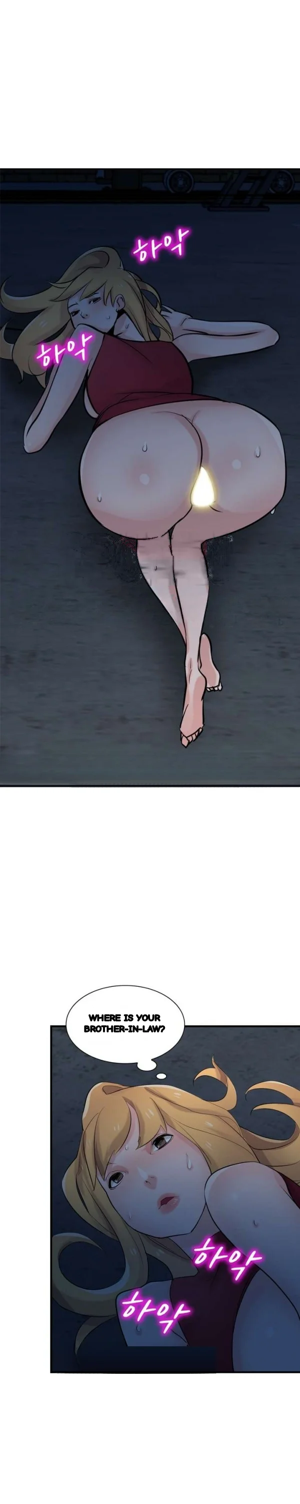 The Mismatch Manhwa Facon Chapter 85 - Page 14