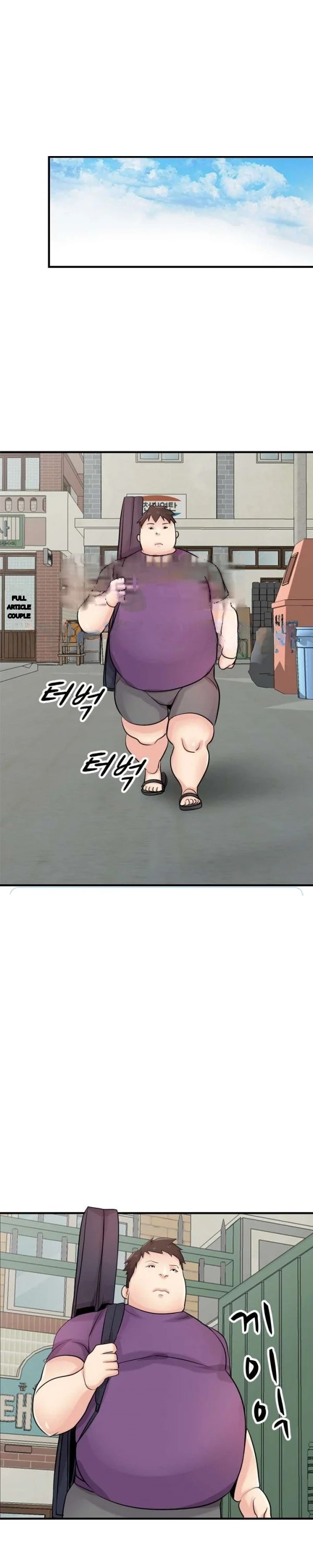 The Mismatch Manhwa Facon Chapter 85 - Page 15