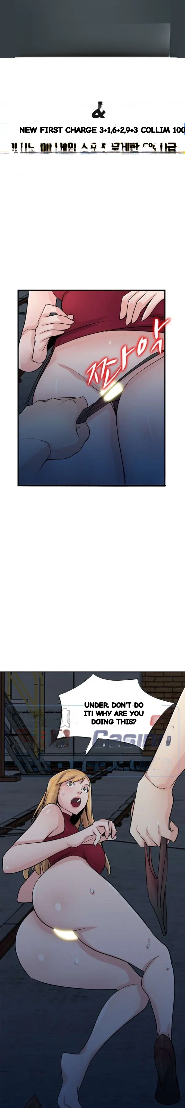 The Mismatch Manhwa Facon Chapter 85 - Page 2