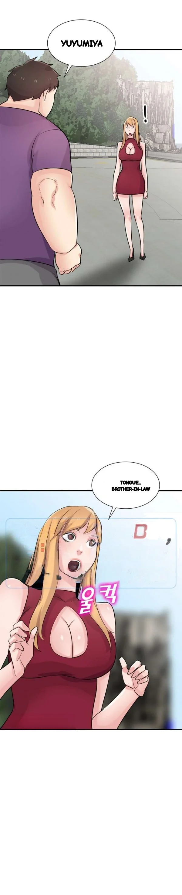 The Mismatch Manhwa Facon Chapter 85 - Page 25
