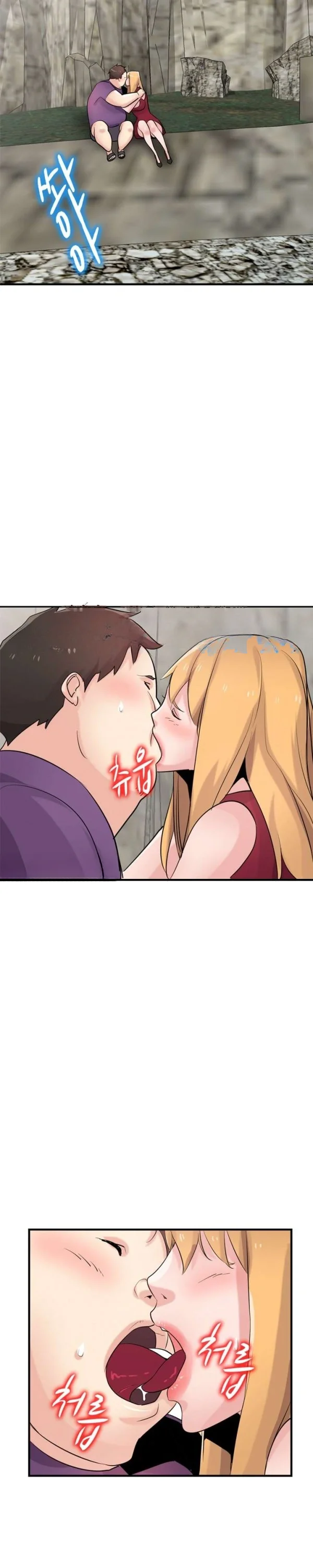The Mismatch Manhwa Facon Chapter 85 - Page 29
