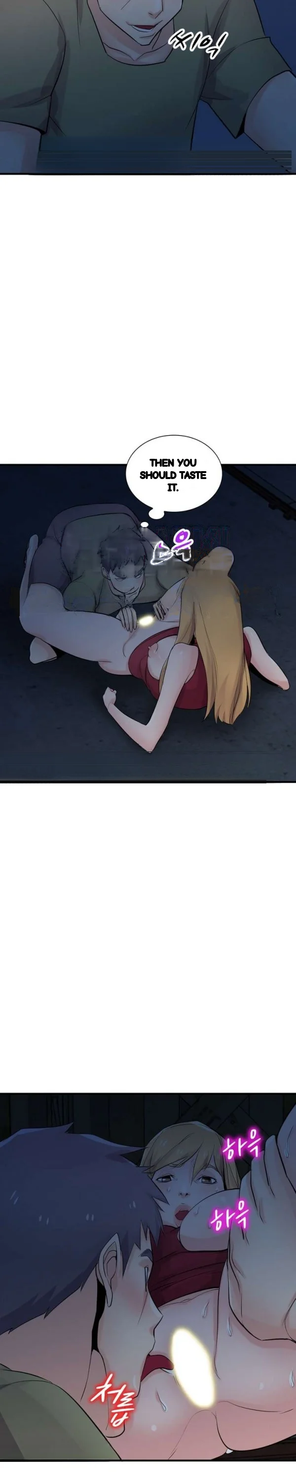 The Mismatch Manhwa Facon Chapter 85 - Page 6