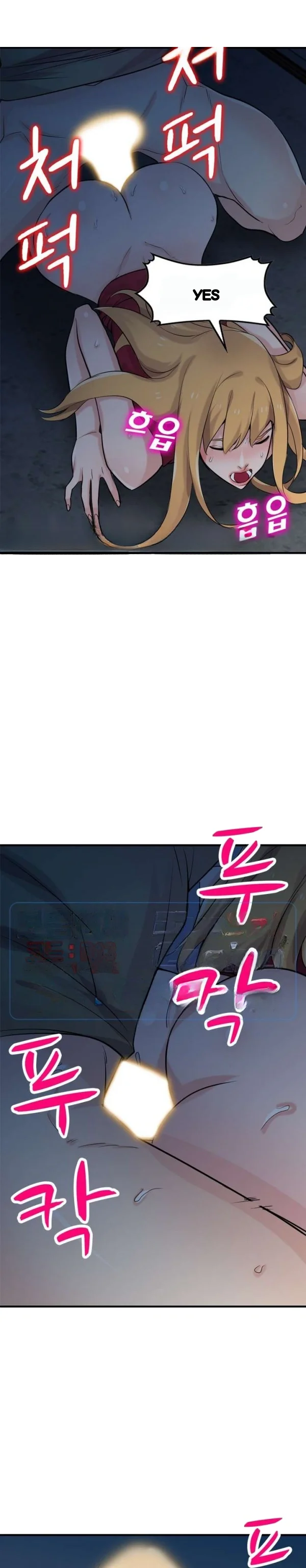 The Mismatch Manhwa Facon Chapter 85 - Page 9
