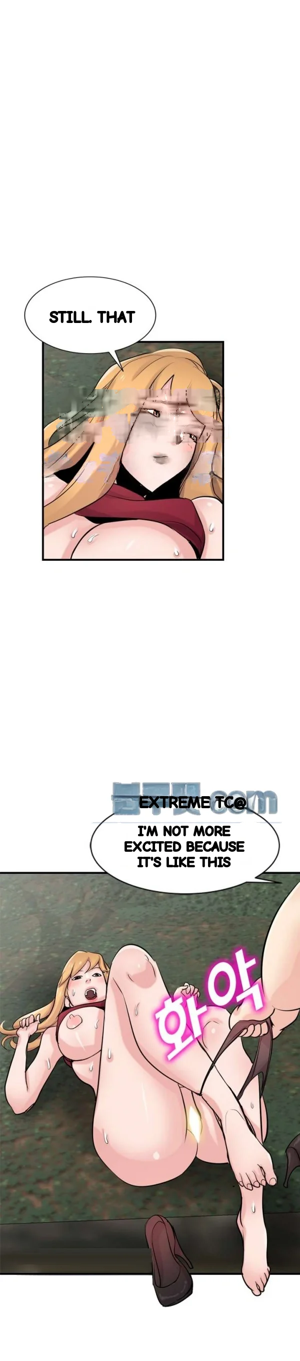 The Mismatch Manhwa Facon Chapter 86 - Page 10