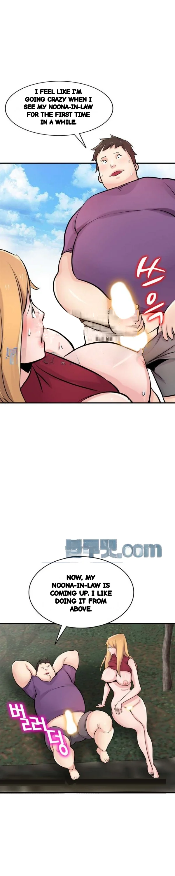 The Mismatch Manhwa Facon Chapter 86 - Page 11