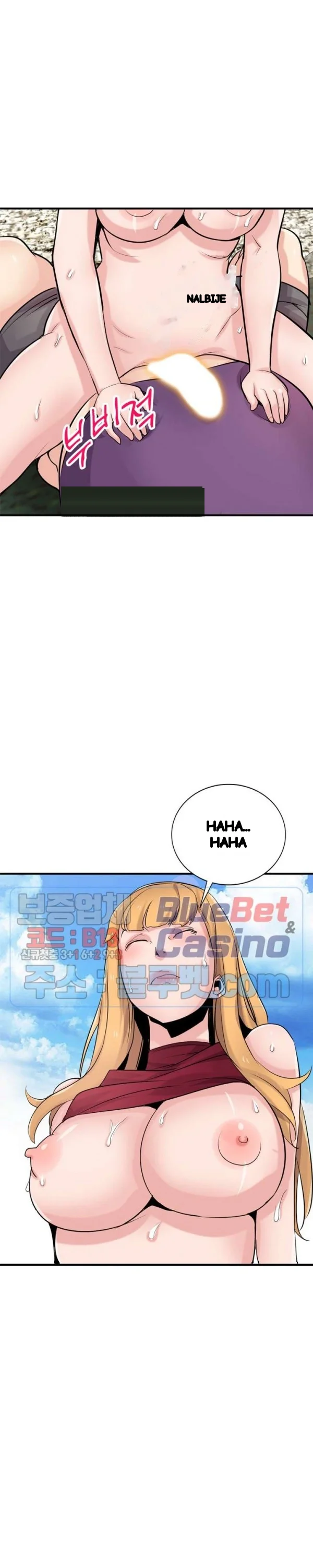 The Mismatch Manhwa Facon Chapter 86 - Page 13