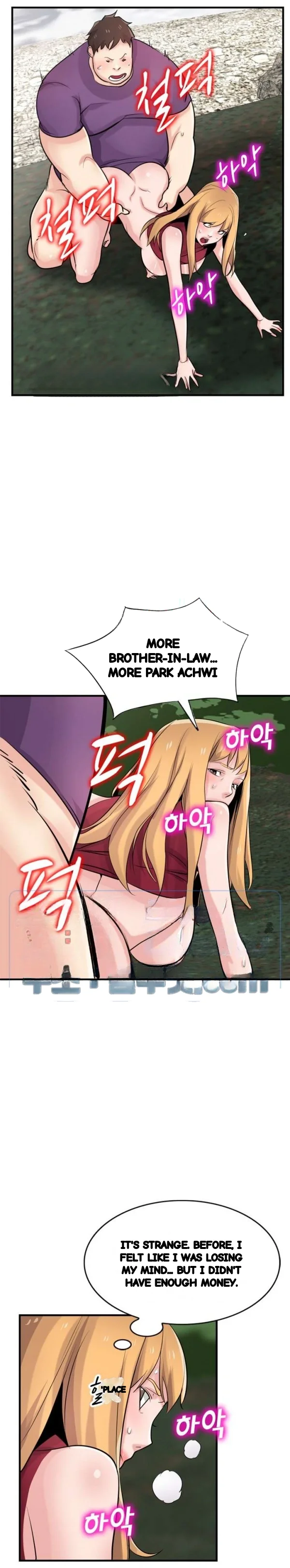 The Mismatch Manhwa Facon Chapter 86 - Page 20