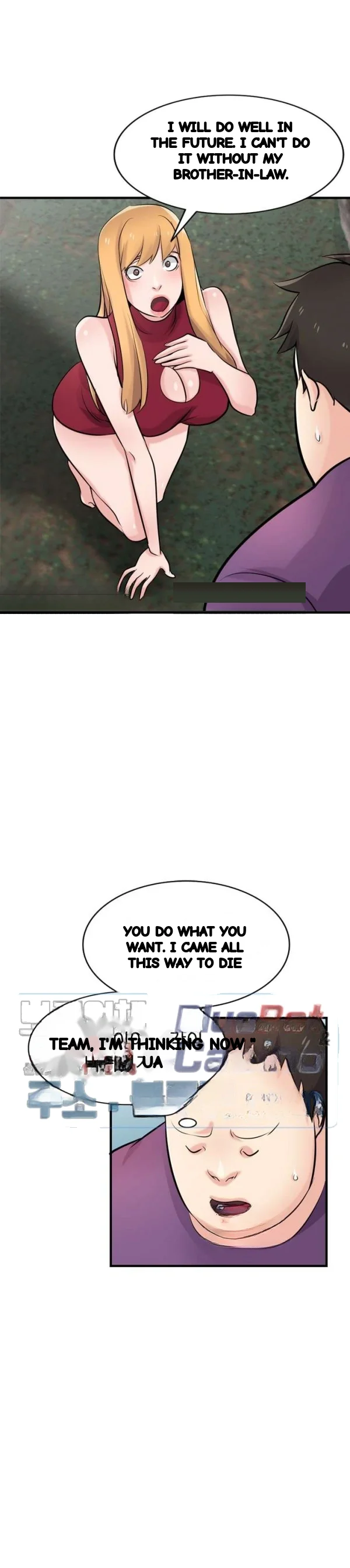 The Mismatch Manhwa Facon Chapter 86 - Page 25