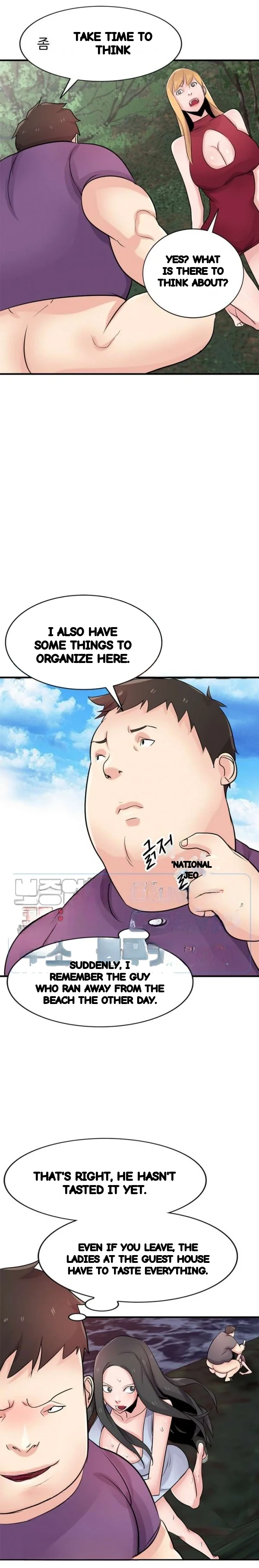 The Mismatch Manhwa Facon Chapter 86 - Page 26