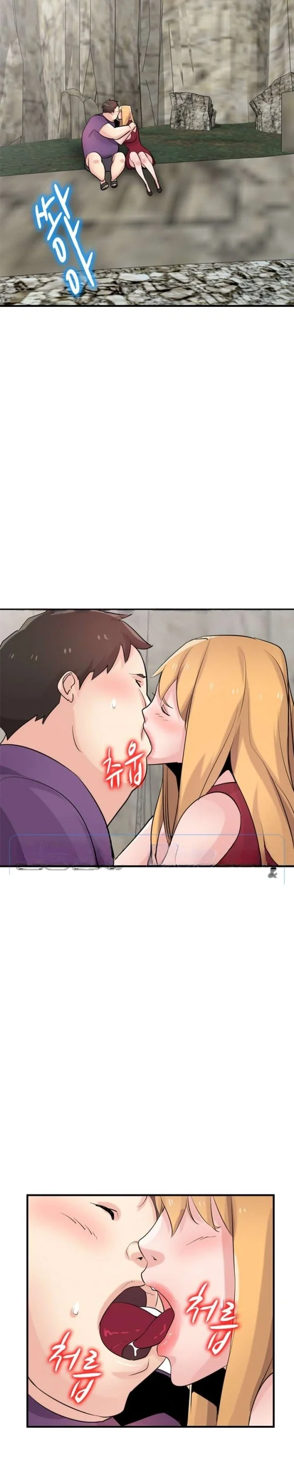 The Mismatch Manhwa Facon Chapter 86 - Page 3