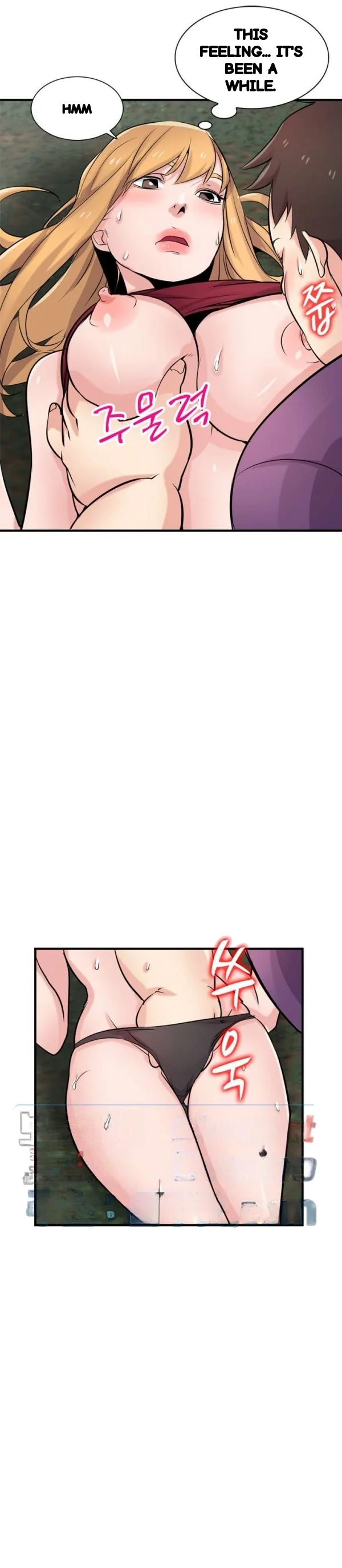 The Mismatch Manhwa Facon Chapter 86 - Page 8