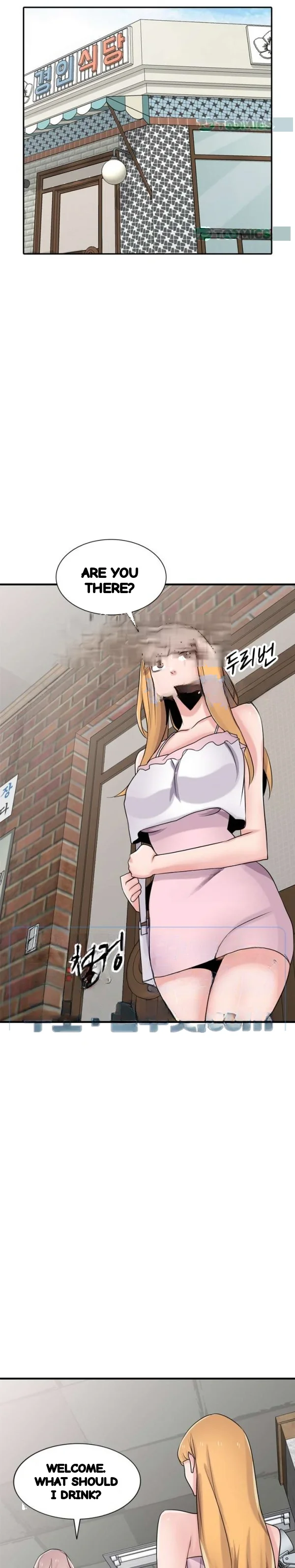 The Mismatch Manhwa Facon Chapter 87 - Page 10