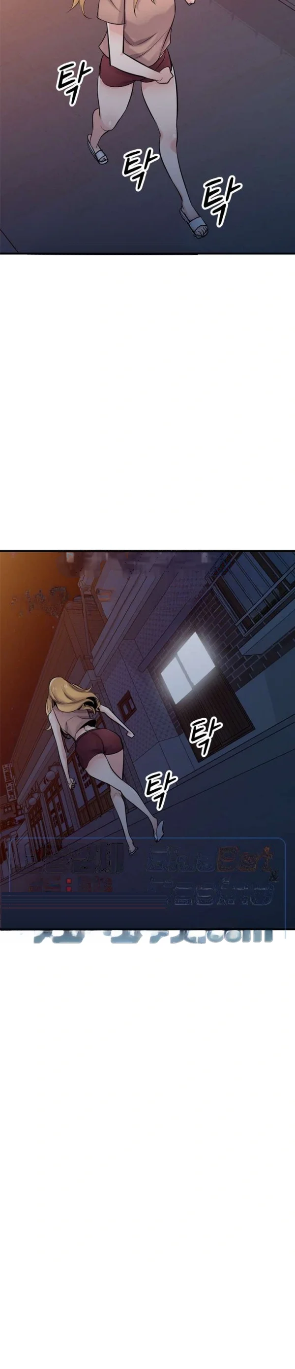 The Mismatch Manhwa Facon Chapter 87 - Page 15