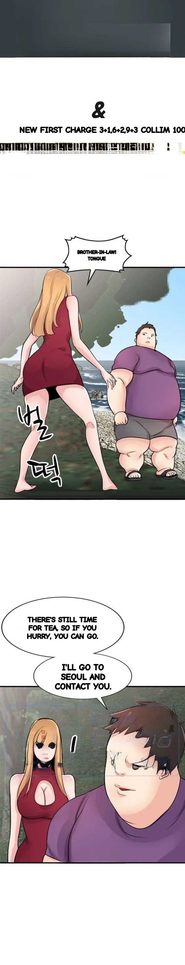 The Mismatch Manhwa Facon Chapter 87 - Page 2