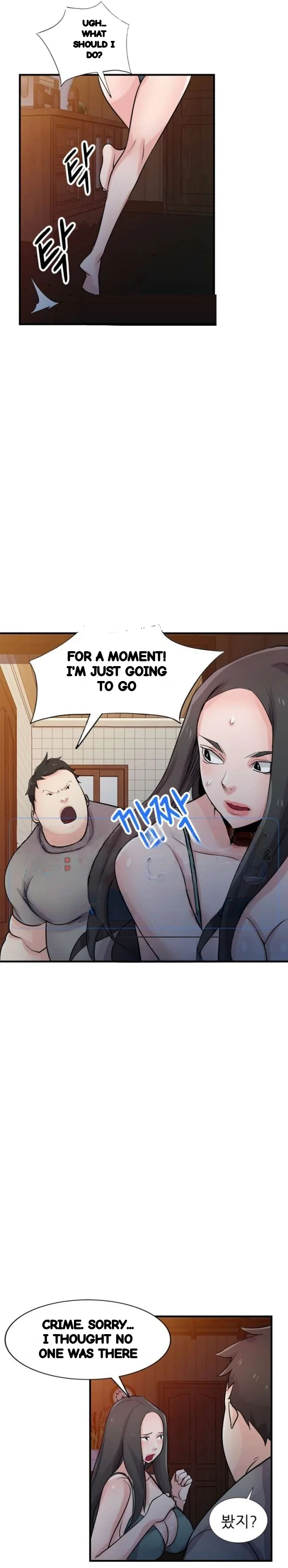 The Mismatch Manhwa Facon Chapter 87 - Page 21