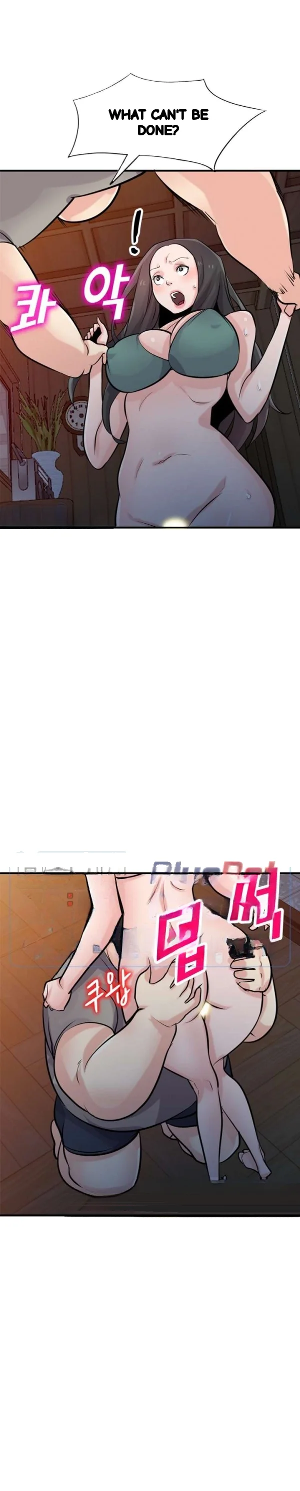 The Mismatch Manhwa Facon Chapter 87 - Page 25