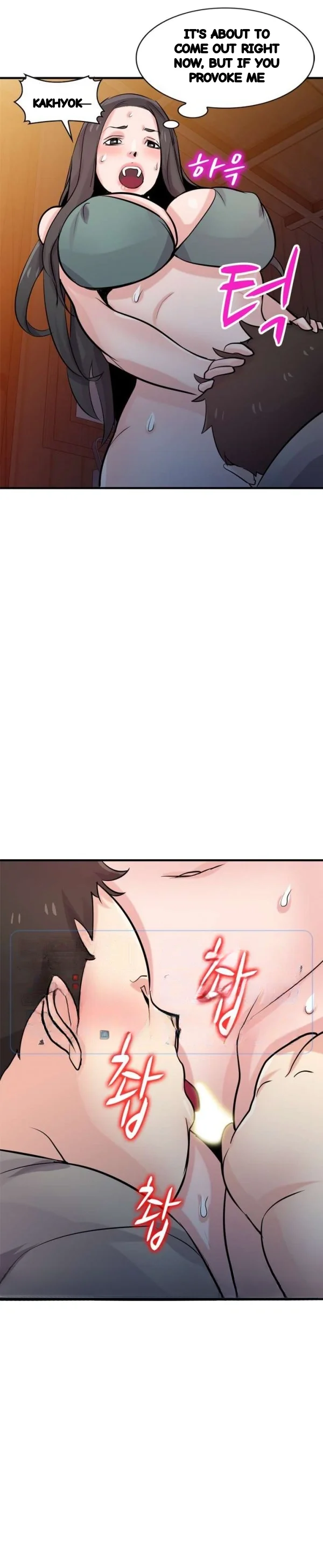 The Mismatch Manhwa Facon Chapter 87 - Page 26