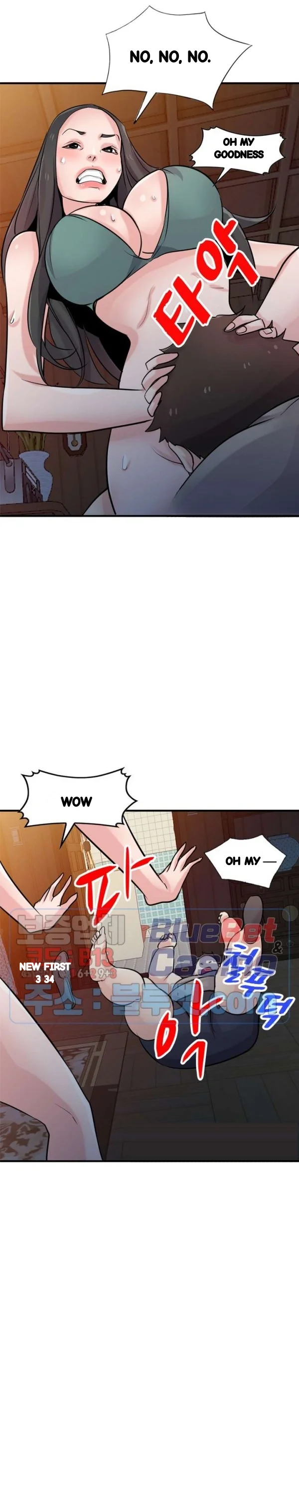 The Mismatch Manhwa Facon Chapter 87 - Page 27