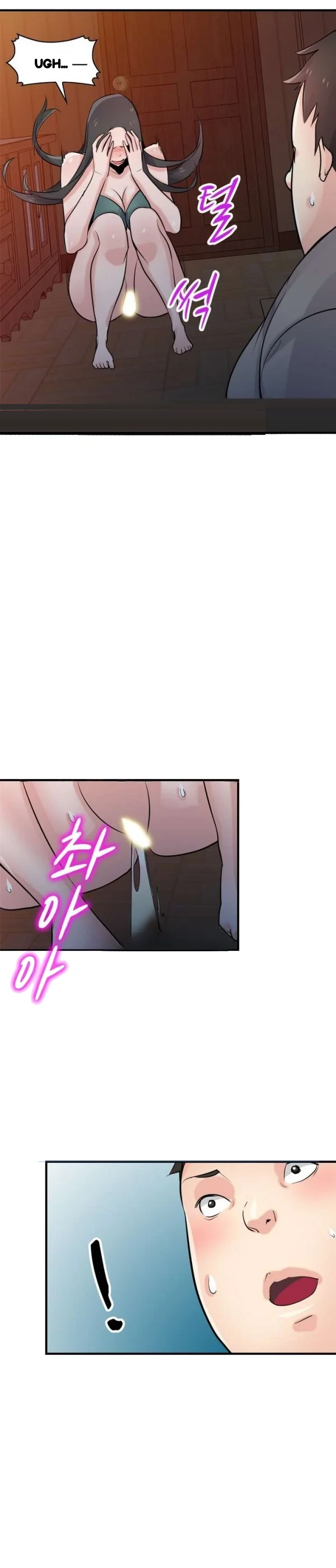 The Mismatch Manhwa Facon Chapter 87 - Page 28