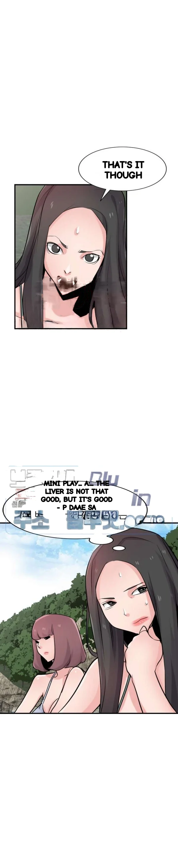 The Mismatch Manhwa Facon Chapter 87 - Page 6