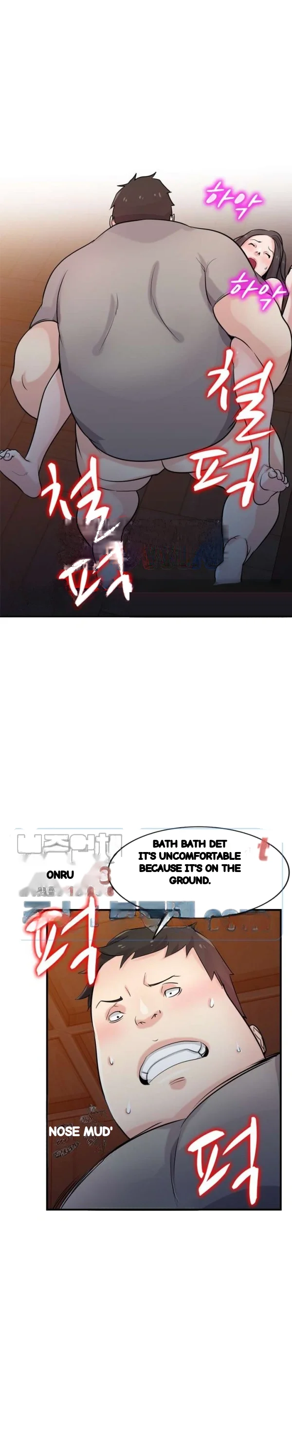 The Mismatch Manhwa Facon Chapter 88 - Page 11